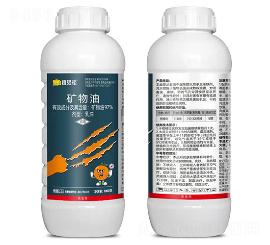 97%�V�������ͣ�ƿ�b��-ֲ�p��-�¹چ̵�