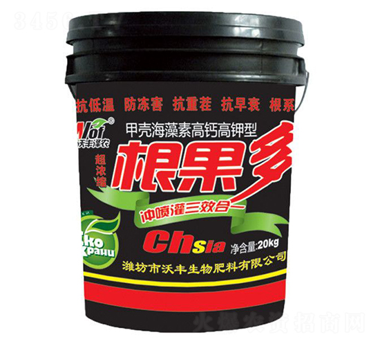 �ך������ظ��}����͸�����-���S����