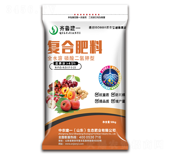 ȫˮ���������⛏ͺϷ�17-5-23-���r��һ