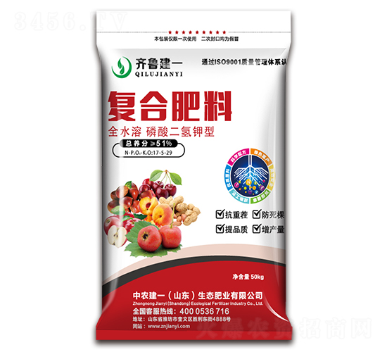 ȫˮ���������⛏ͺϷ�17-5-29-���r(n��ng)��һ