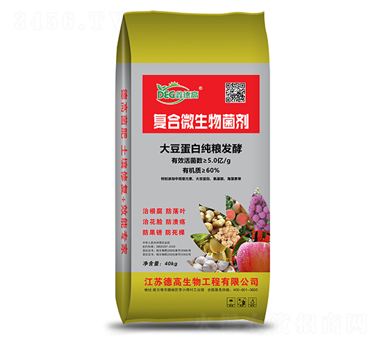 5�|����(f��)��΢�������-�ε¸�-�¸�����