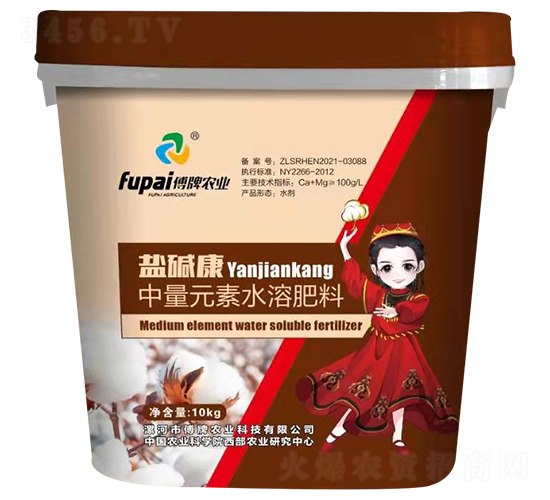 ����Ԫ��ˮ�ܷ���-�}�A��-�����r(n��ng)�I(y��)