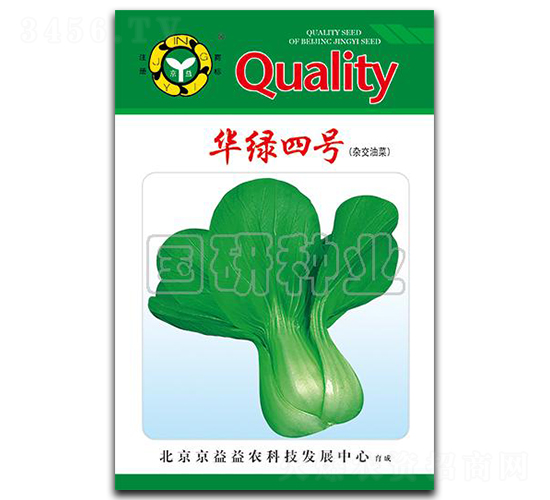 �A�G��̖-�Ͳ˷N��-���зN�I(y��)