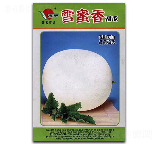 ѩ�������-��ϷN��-�ʴ��r(n��ng)�I(y��)