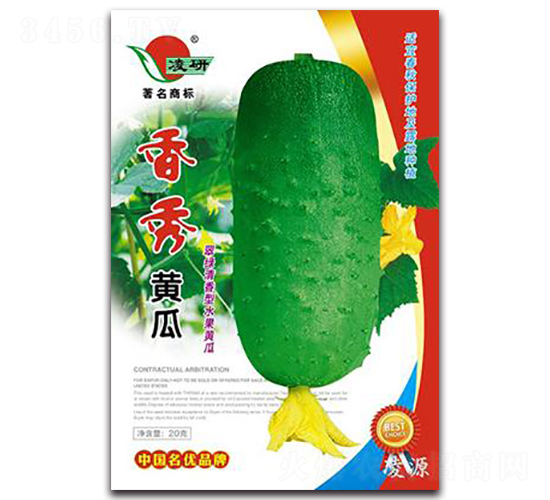 �����S��-�S�ϷN��-�ʴ��r�I(y��)