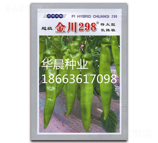 ��298-�����N��-�A���N�I(y��)