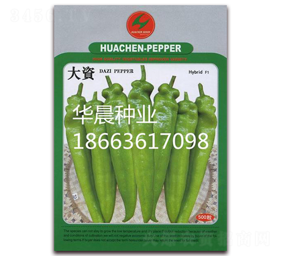 ���Y-�����N��-�A���N�I(y��)