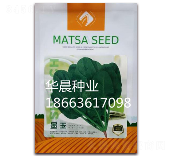 ī��-���˷N��-�A���N�I(y��)