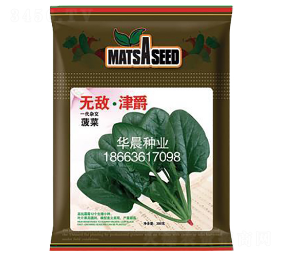 �o�������-���˷N��-�A���N�I(y��)