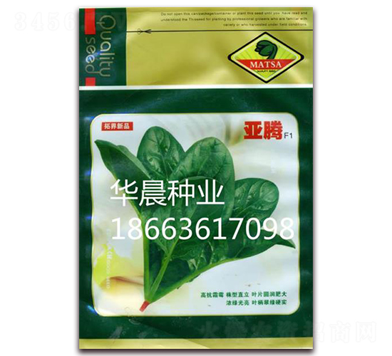 ���vF1-���˷N��-�A���N�I(y��)