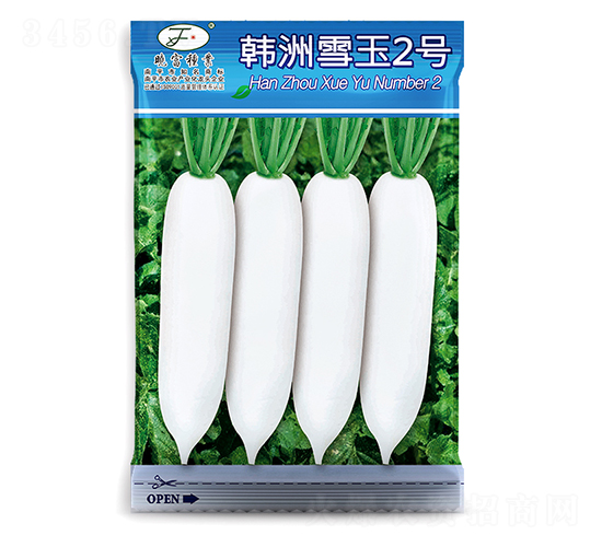 �n��ѩ��2̖-�}���N��-�Ը��N��