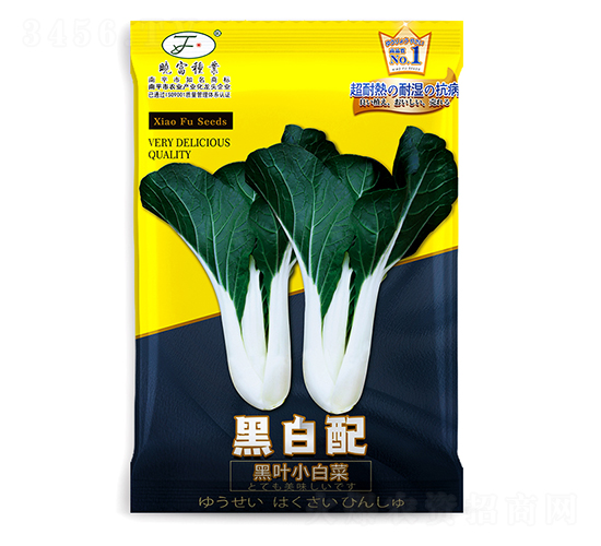 �ڰ���-С�ײ˷N��-�Ը��N��