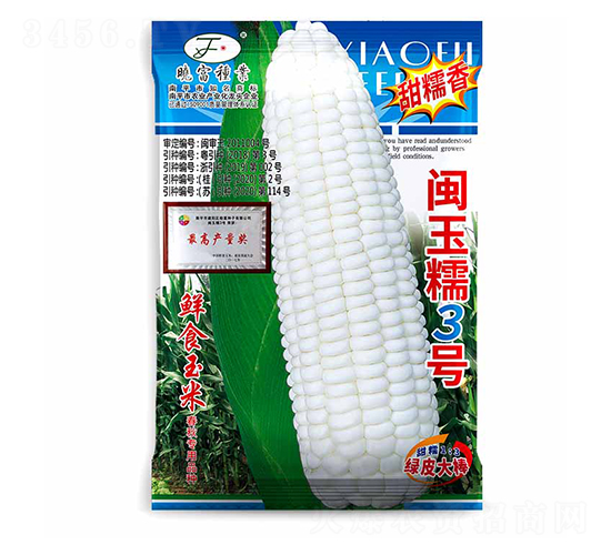 �}��Ŵ3̖-���׷N��-�Ը��N��