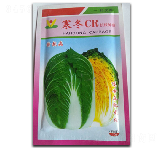 ����CR-�ײ˷N��-�������