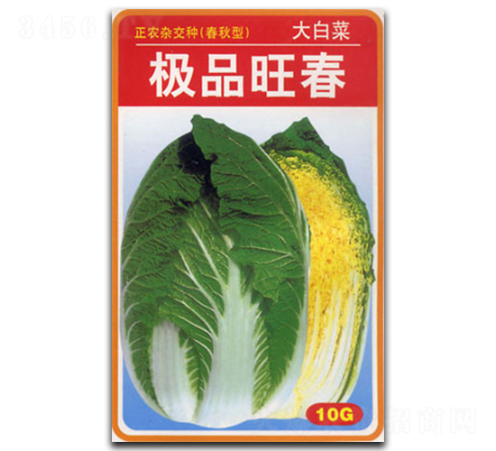 �OƷ����-�ײ˷N��-�������