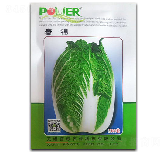 ���\-�ײ˷N��-�������