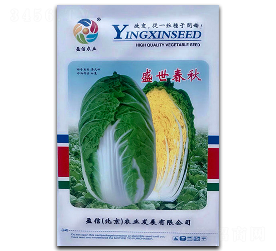 ʢ������-�ײ˷N��-�������