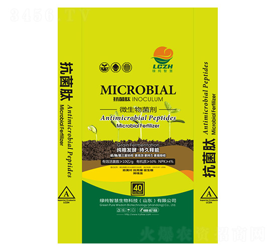 ΢�������-�P����