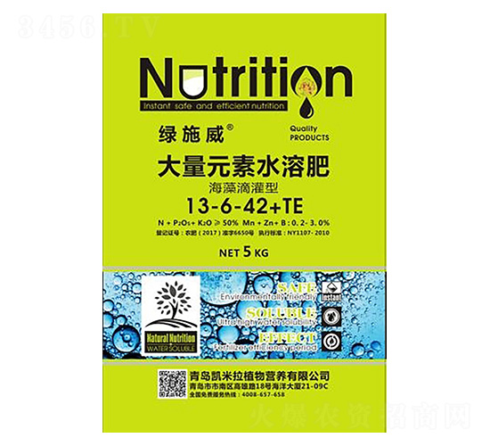 ����Ԫ��ˮ�ܷ�13-6-42+TE-�Gʩ��-�P����