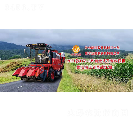 2021��4YZ-3W����ʽ�����ի@�C(j��)-��(li��n)�ի@