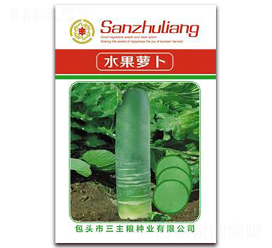 ˮ���}���N��-�����Z