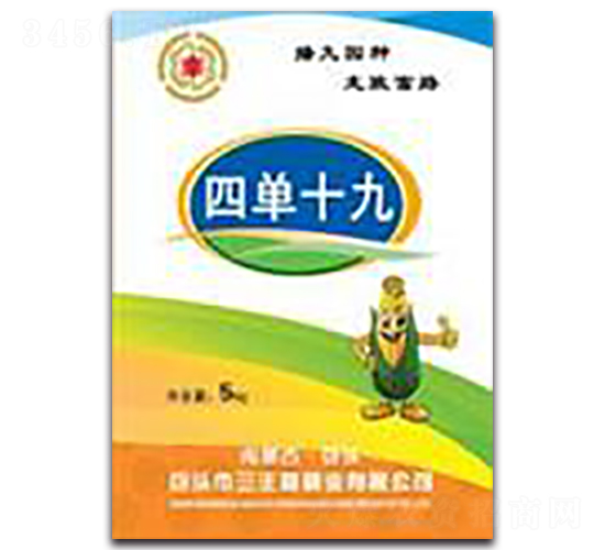 �Ć�ʮ��-���׷N��-�����Z