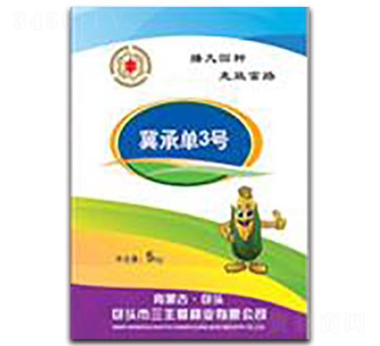 ���І�3̖-���׷N��-�����Z