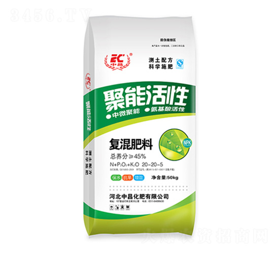 ���ܻ��ԏ�(f��)�����20-20-5-�в�