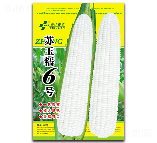 �K��Ŵ6̖(h��o)-��Ŵ���׷N��-�н��r(n��ng)�I(y��)