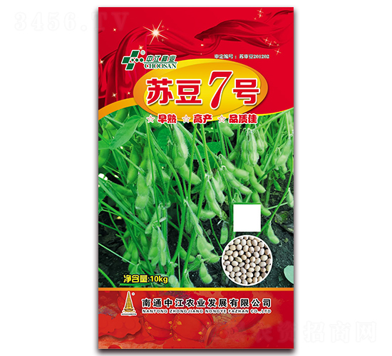 �K����̖-�󶹷N��-�н��r(n��ng)�I(y��)