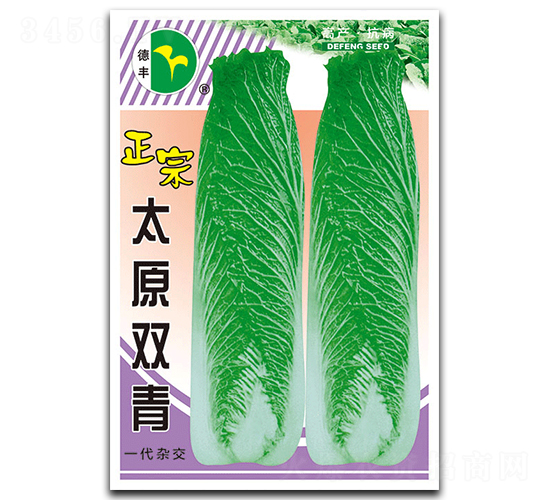 ����̫ԭ�p��-�ײ˷N��-���S�N�I(y��)