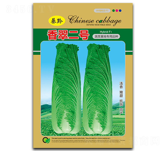 ����̖-�ײ˷N��-���S�N�I(y��)