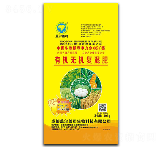 �ЙC�o�C�ͻ��-�w���w˾