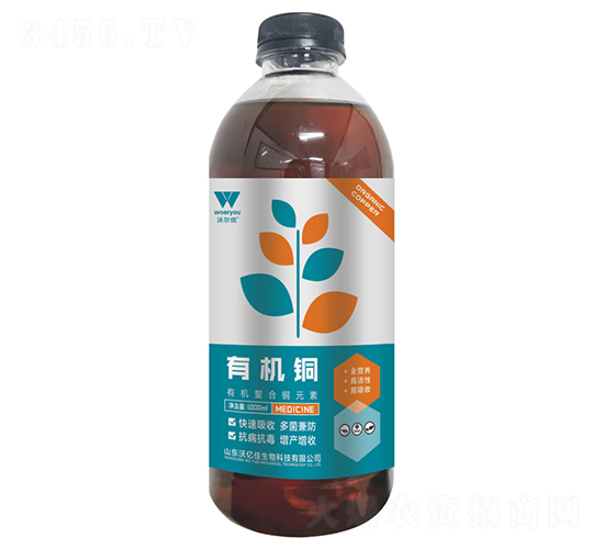 �ЙC(j��)�~-�֠���(y��u)