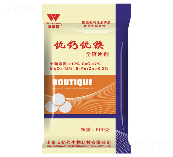 ��(y��u)�}��(y��u)�V��ȫ��Ƭ����-�֠���(y��u)