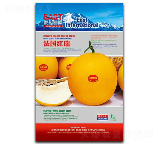 �����t��-��ϷN��-�����_