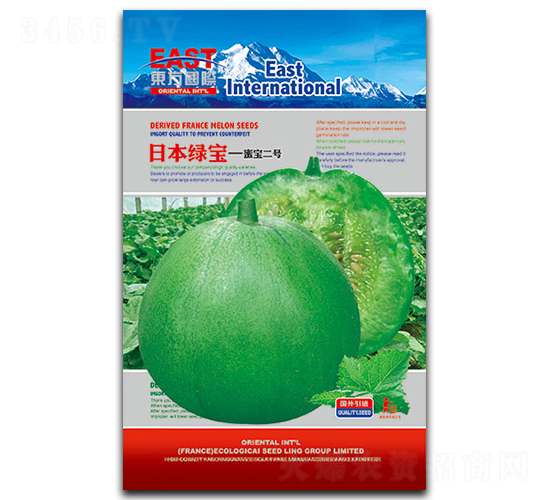 �ձ��G��-��ϷN��-�����_(d��)