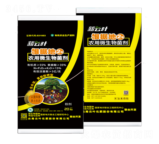 ΢�������-����(j��)��2̖(h��o)-���~����