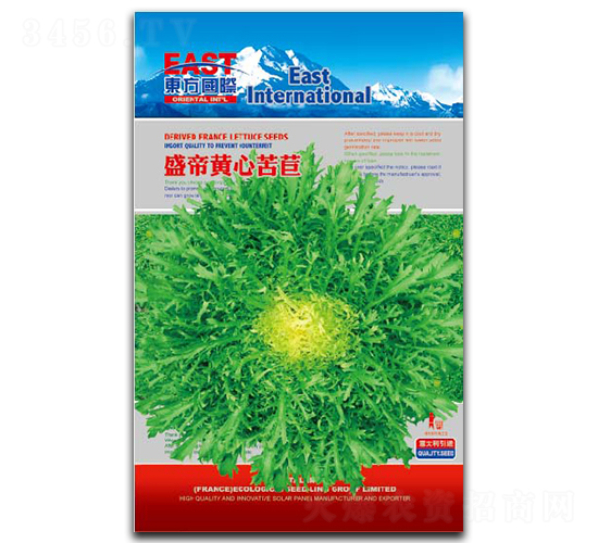 ʢ���S�Ŀ���-���ķN��-�����_(d��)