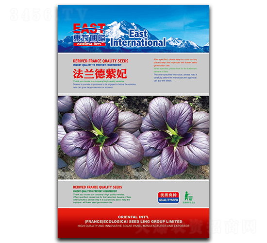 ���m������-�Ͳ˷N��-�����_(d��)