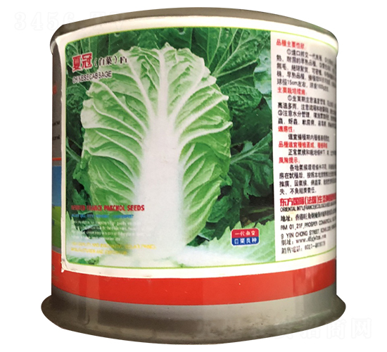 �Ĺ�-�ײ˷N��-�����_(d��)