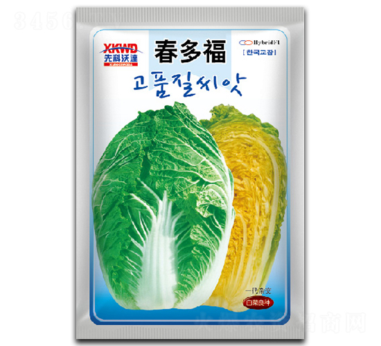 ���ร-�ײ˷N��-�����_(d��)