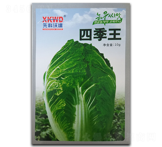 �ļ���-�ײ˷N��-�����_(d��)