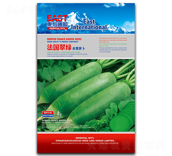 ������Gˮ���}��-�}���N��-�����_