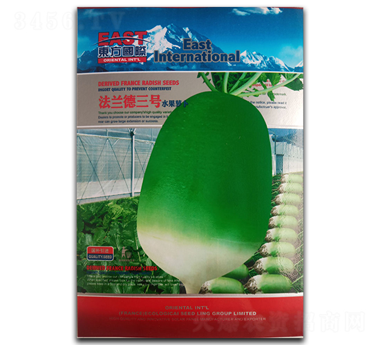 ���m����̖(h��o)-�}���N��-�����_(d��)