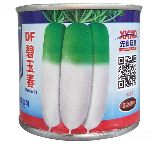 DF����-�}���N��-�����_(d��)