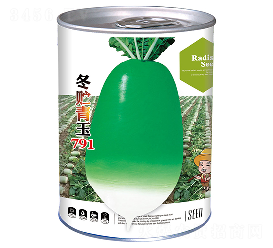 ���A����791-�}���N��-�����_(d��)