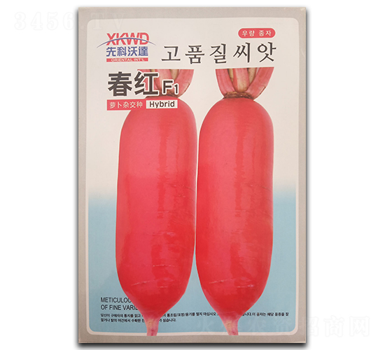 ���tF1-�}���N��-�����_