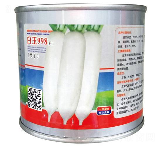 ����998F1���ޣ�-���}���N��-�����_