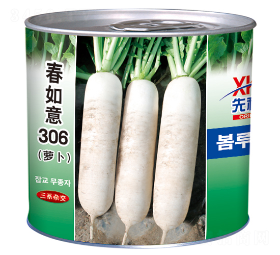 ������306���ޣ�-���}���N��-�����_(d��)